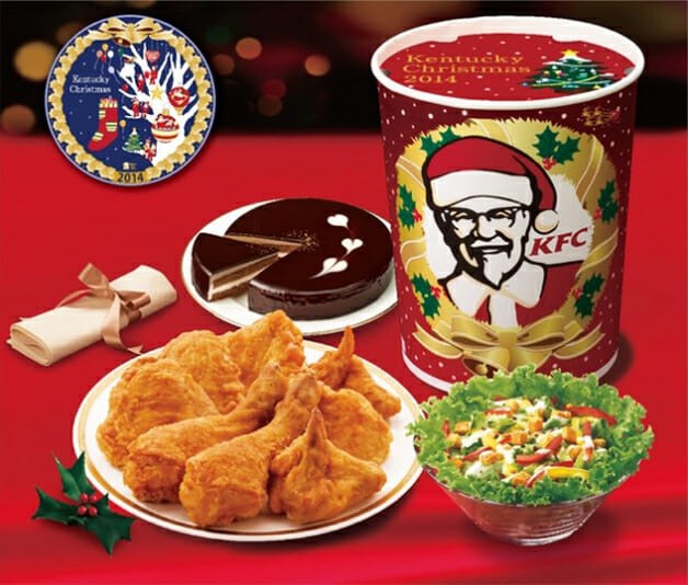 KFC.jpg (85 KB)